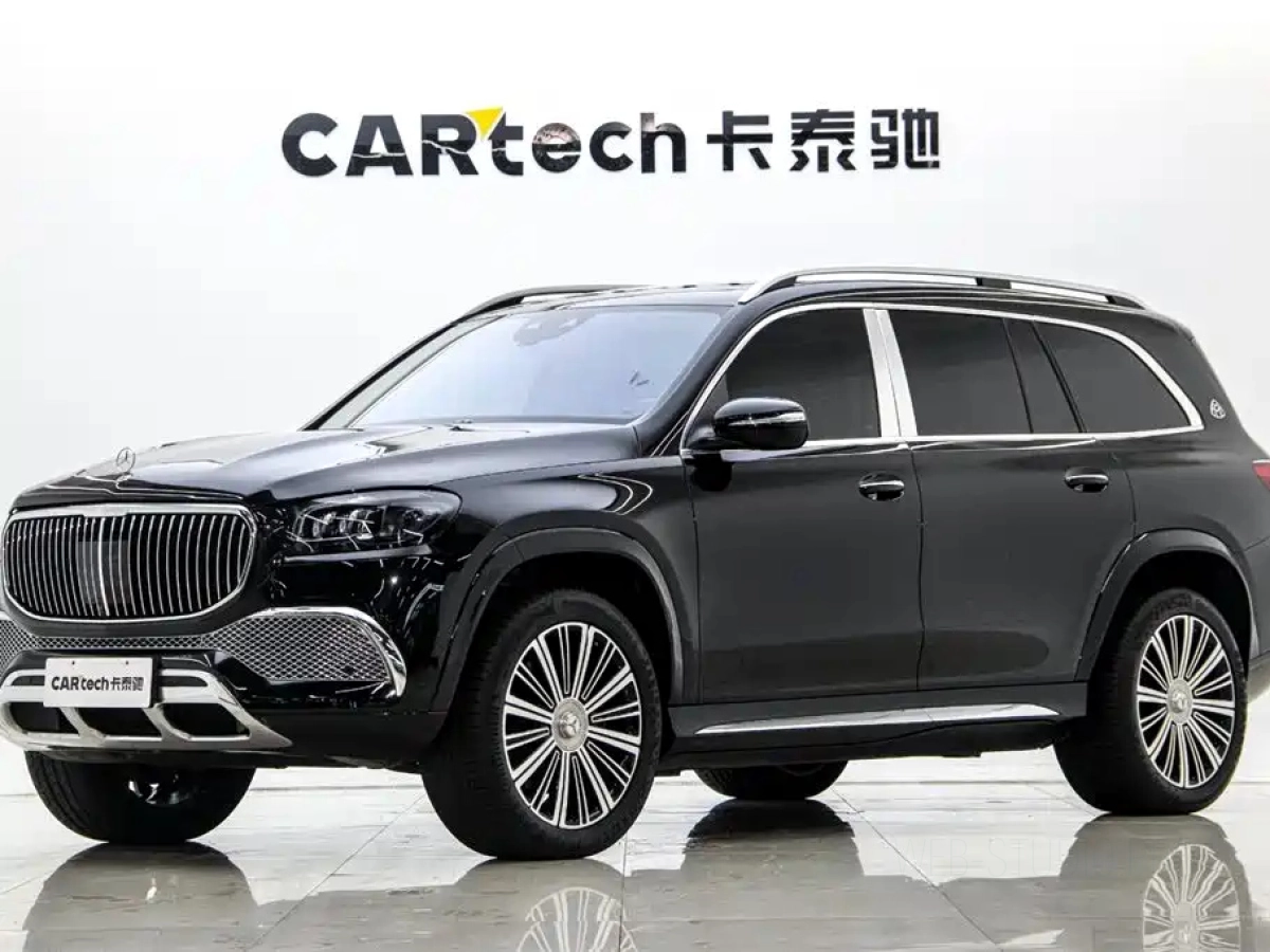 MAYBACH GLS  2023