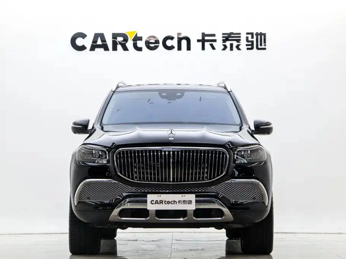 MAYBACH GLS