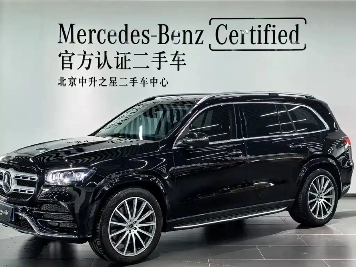 MERCEDES BENZ GLS