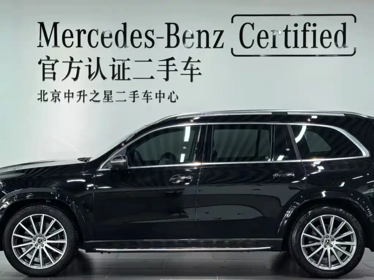 MERCEDES BENZ GLS