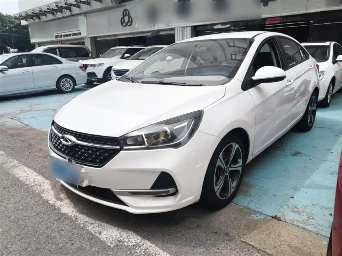 CHERY ARRIZO 5  2020