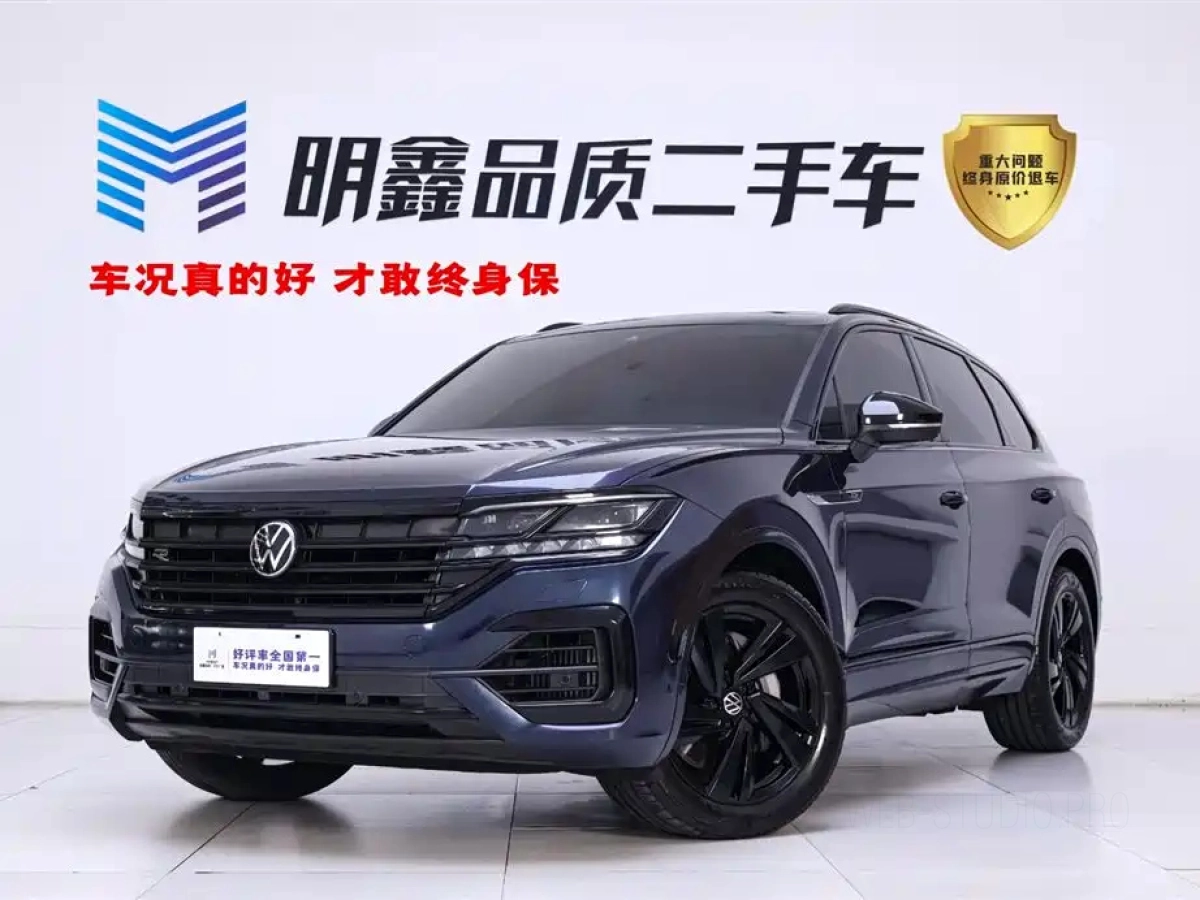 VOLKSWAGEN TOUAREG
