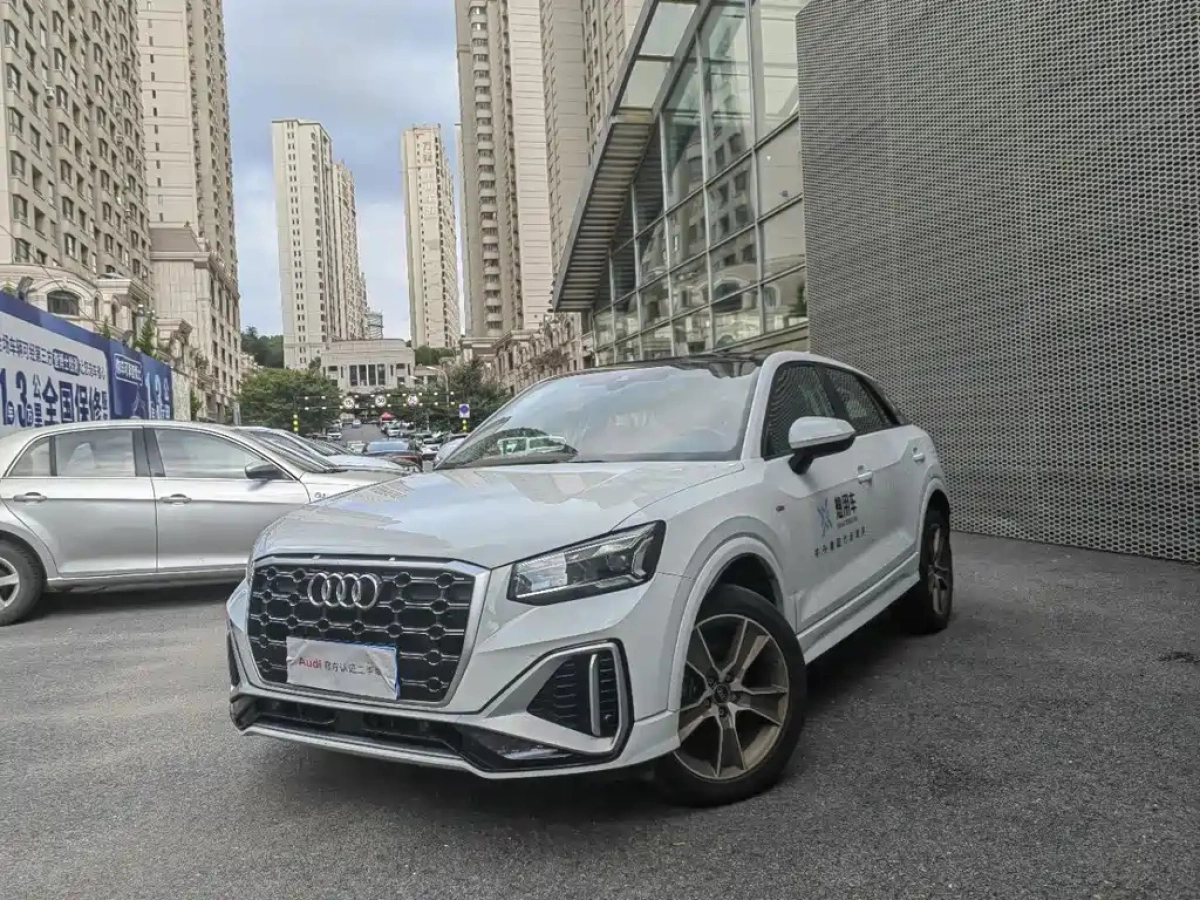 AUDI Q2L
