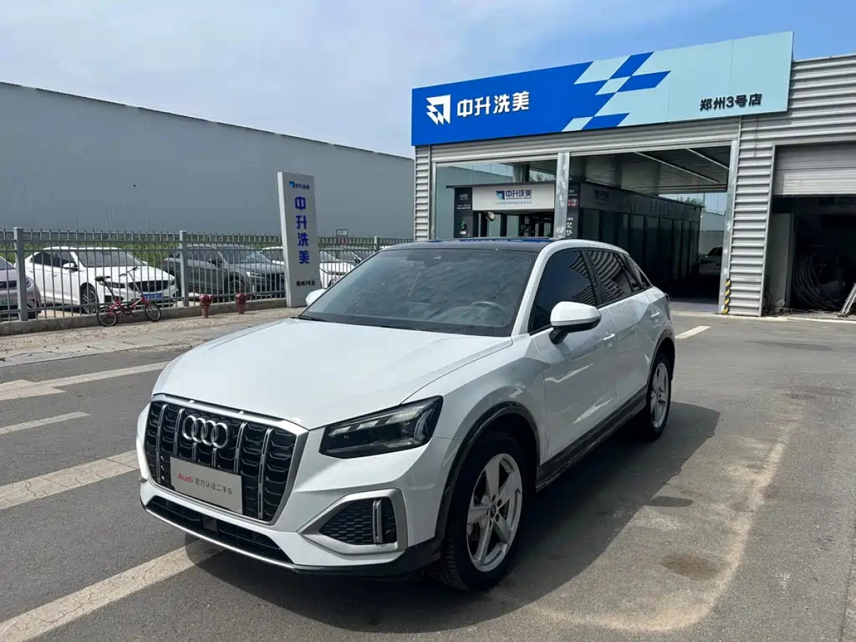 AUDI Q2L