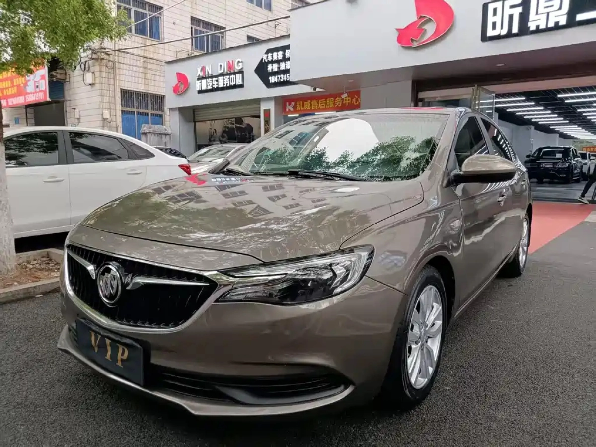 BUICK EXCELLE  2020