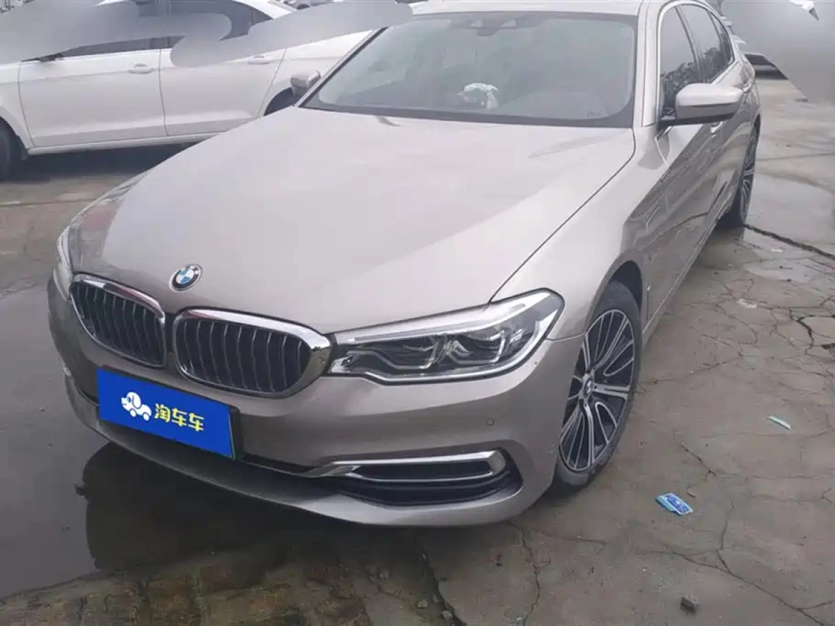 BMW 5-SERIES NEW ENERGY  2020
