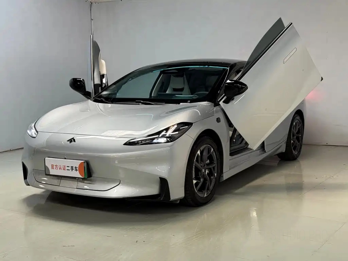 HYPER GAC HYPER GAC GT