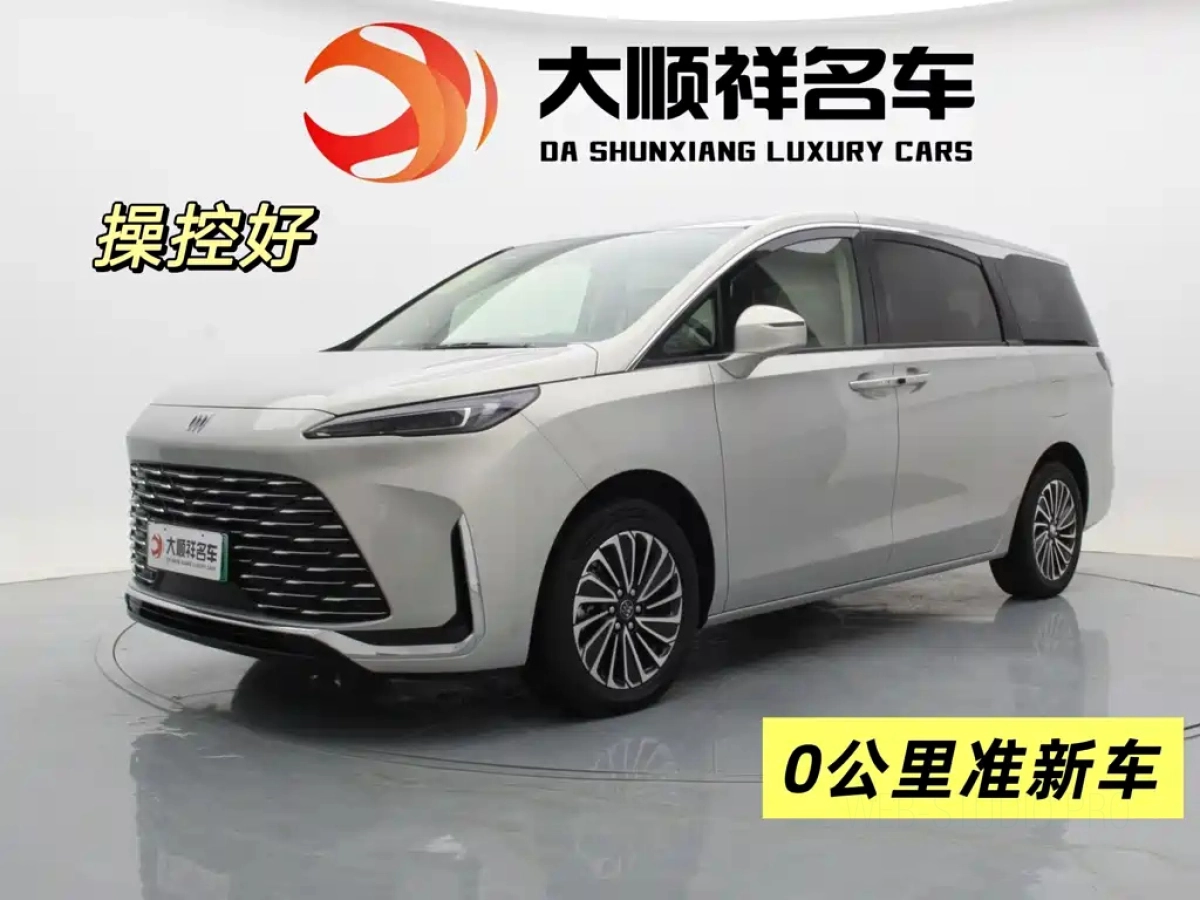 BUICK GL8 NEW ENERGY