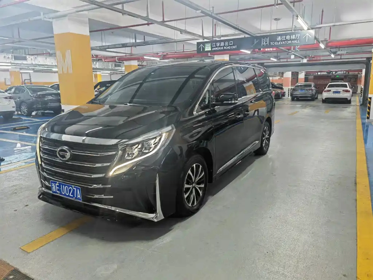 TRUMPCHI M8