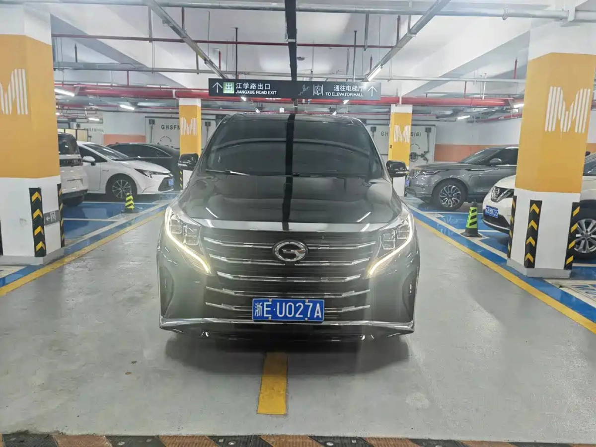 TRUMPCHI M8