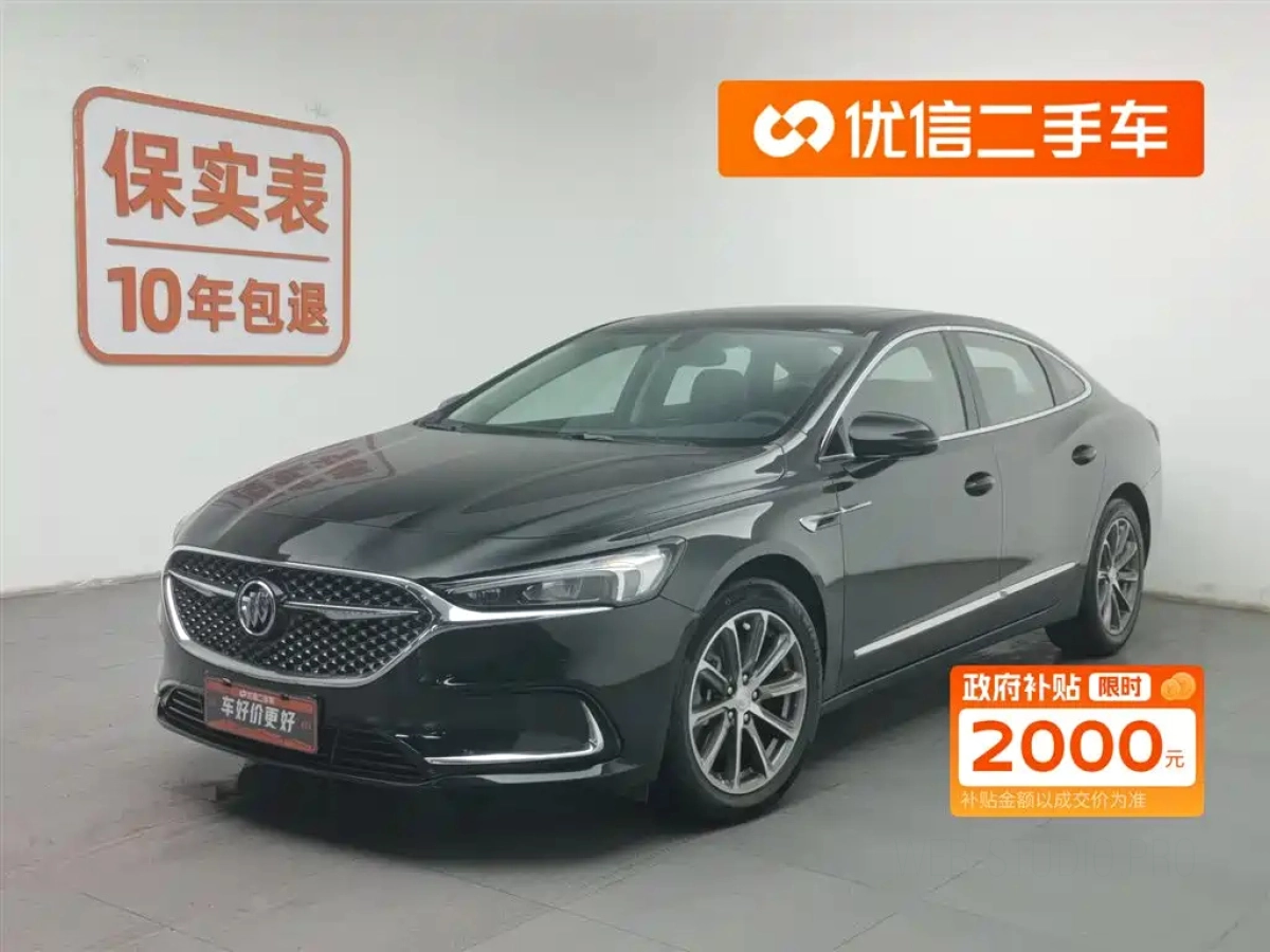 BUICK LACROSSE  2022