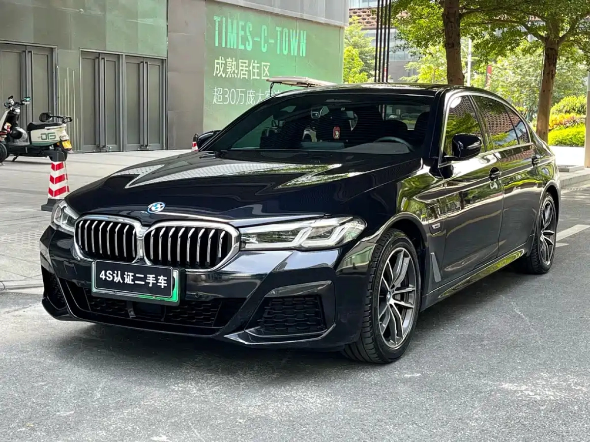 BMW 5-SERIES NEW ENERGY  2022
