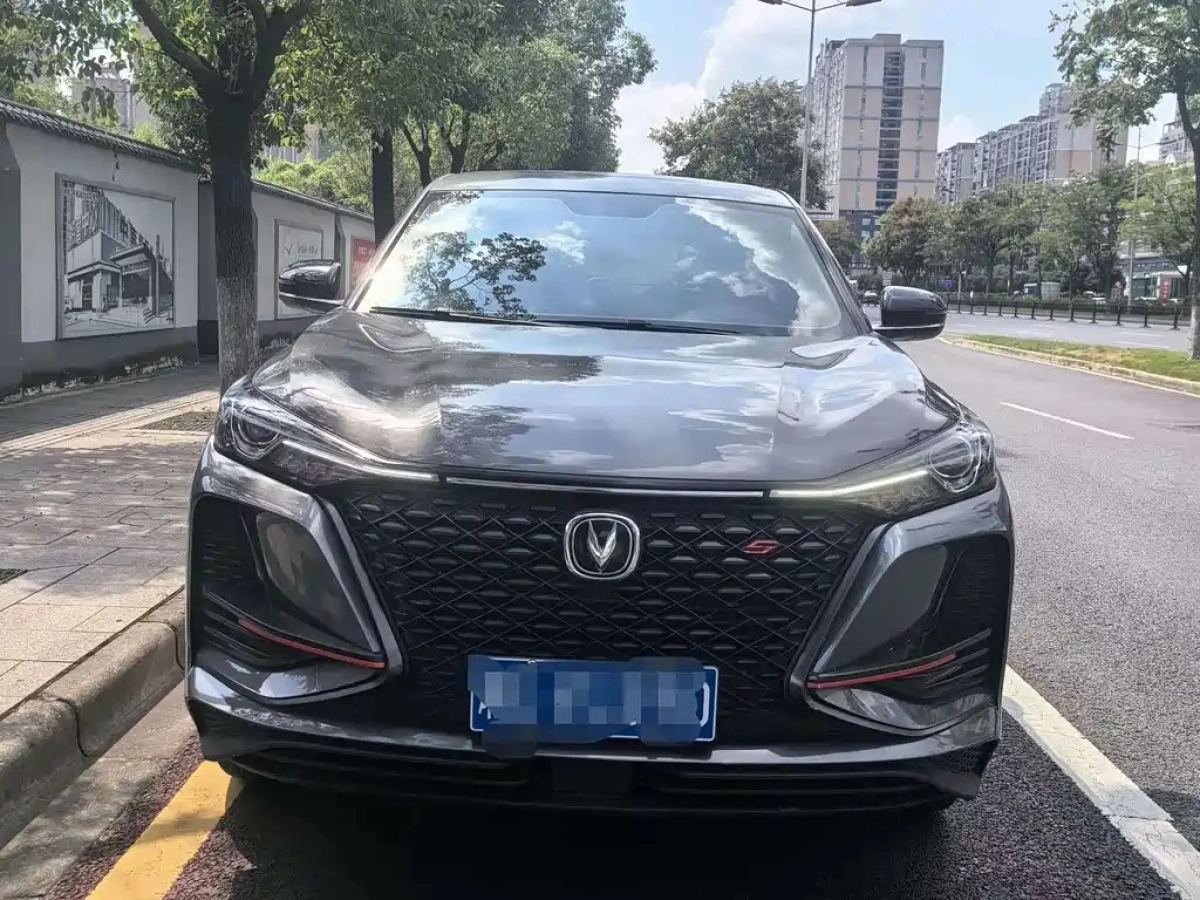 CHANGAN CS75 PLUS