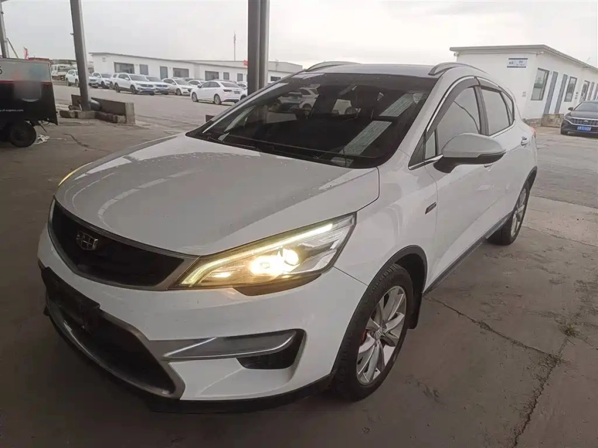 GEELY AUTO EMGRAND GS