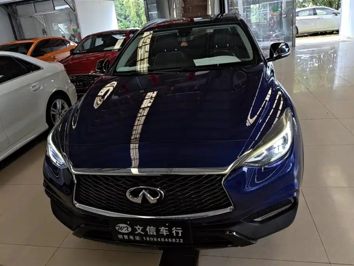 INFINITI QX30