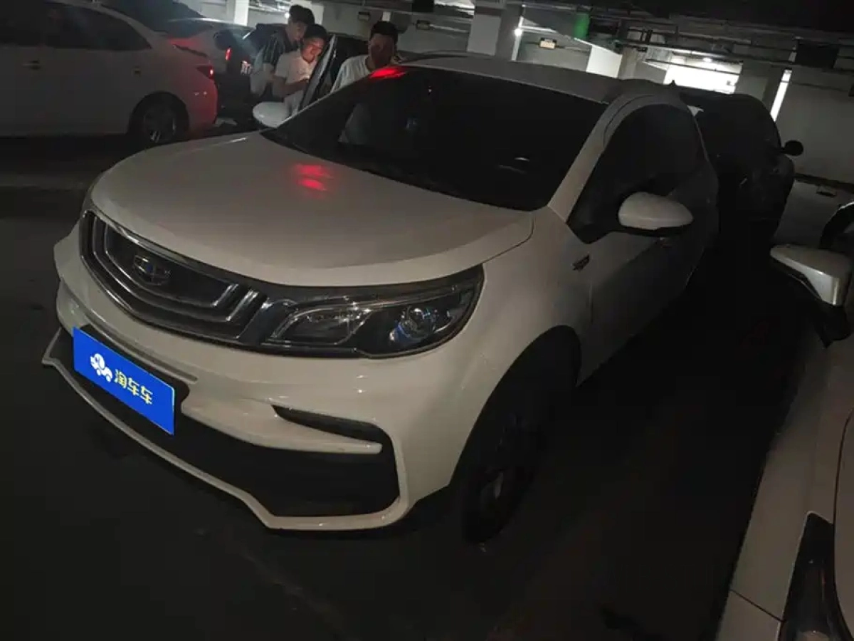 GEELY AUTO VISION X3  2019