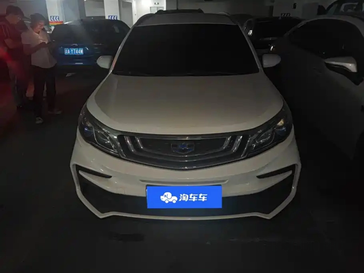 GEELY AUTO VISION X3