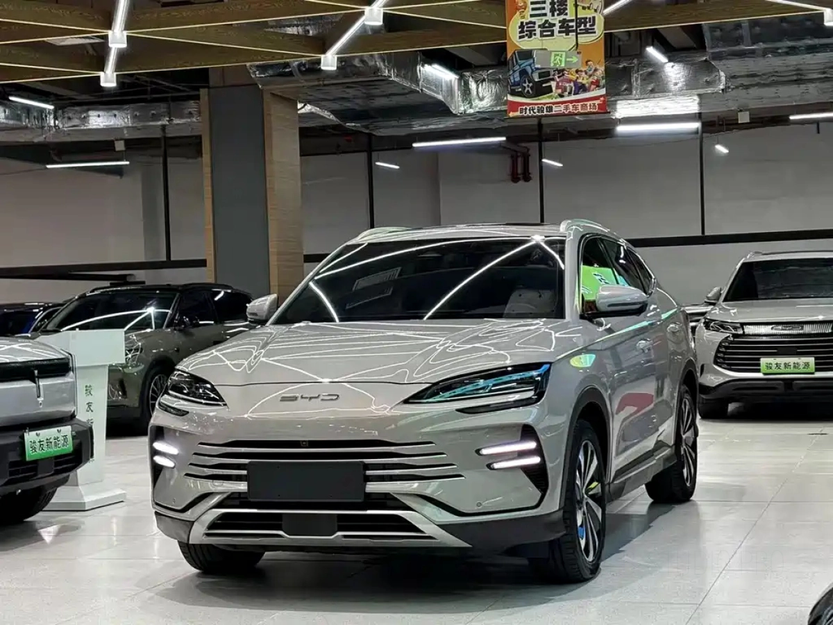 BYD SONG PLUS NEW ENERGY