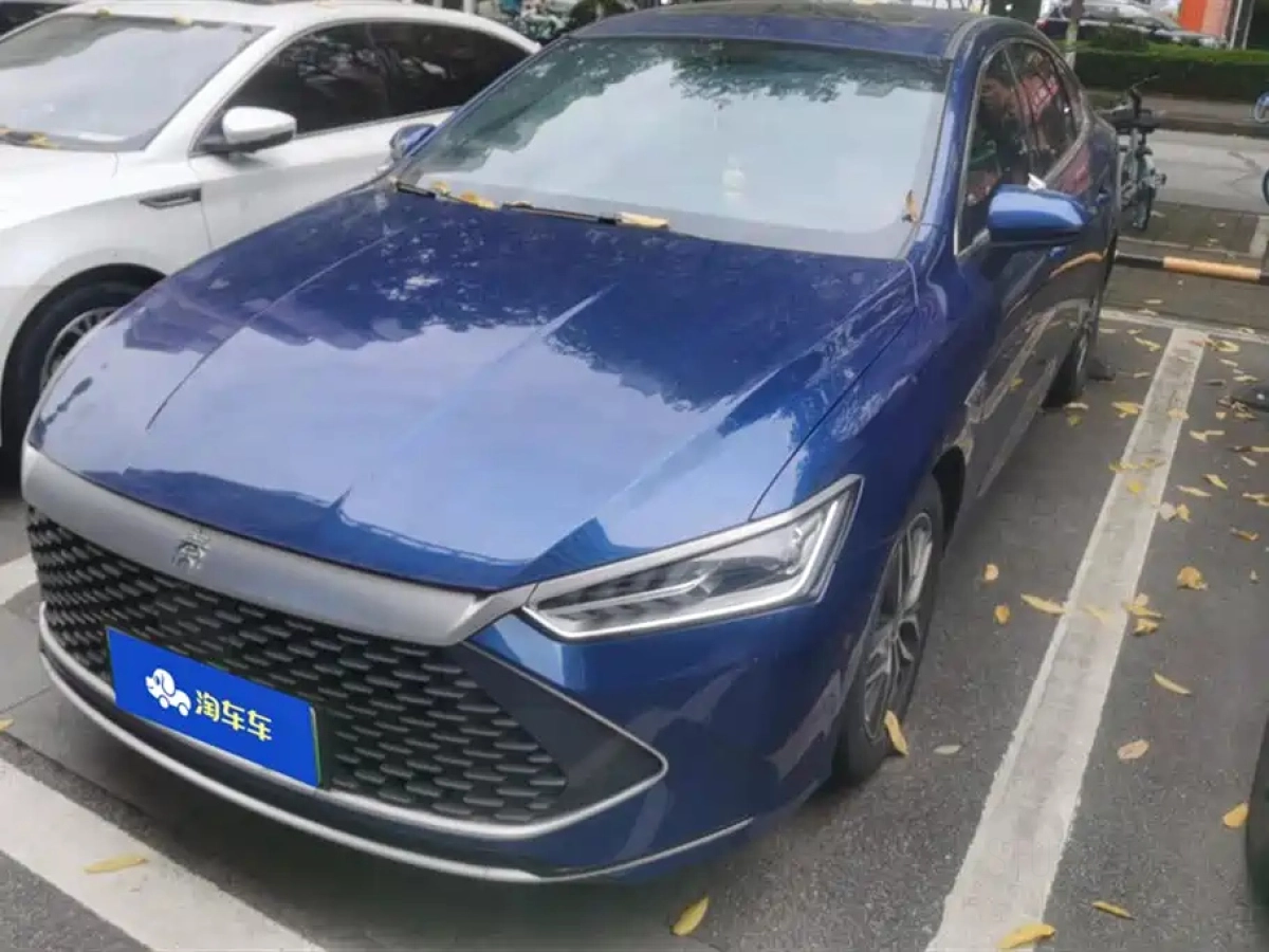 BYD QIN PLUS