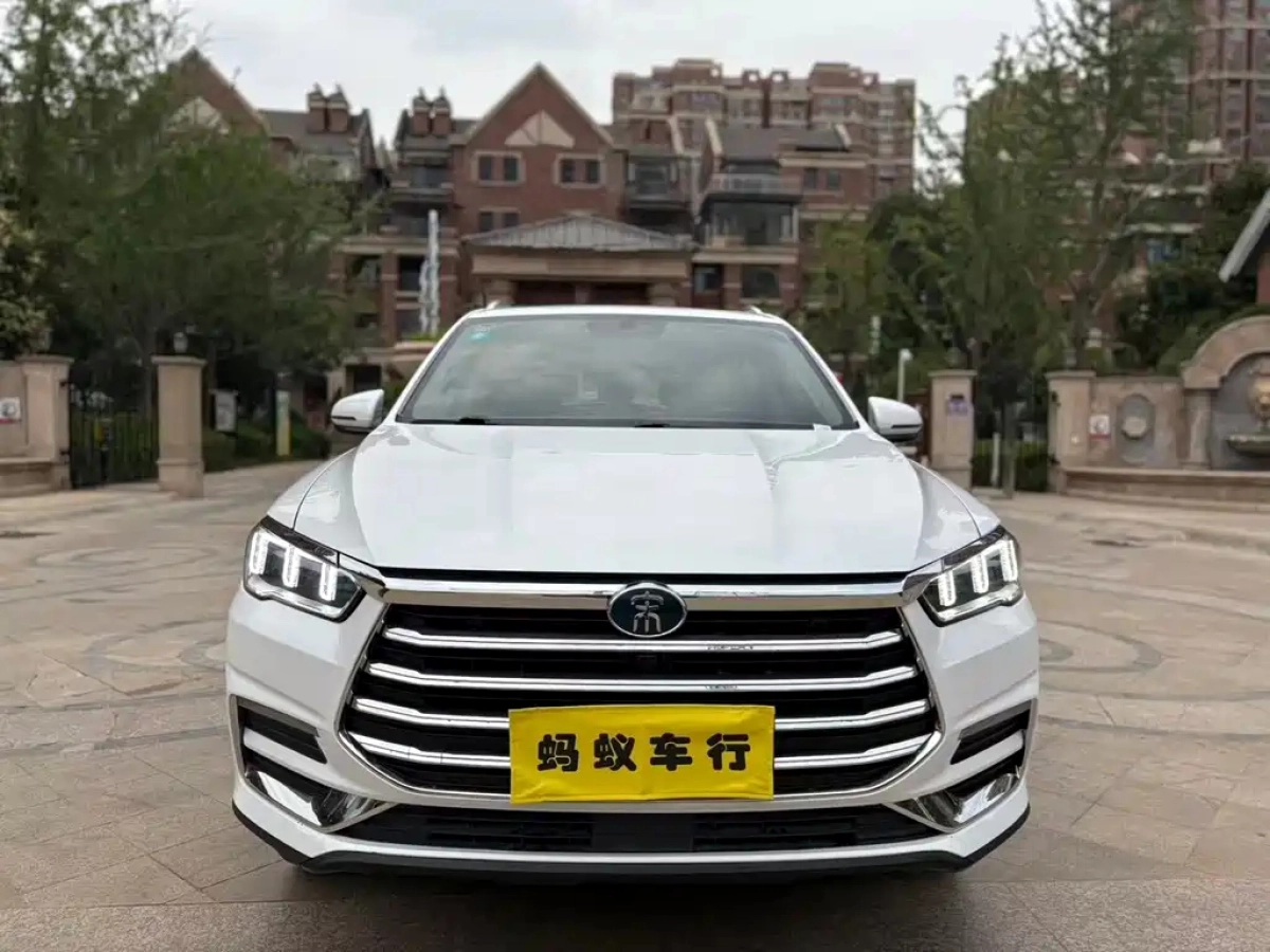 BYD SONG PRO