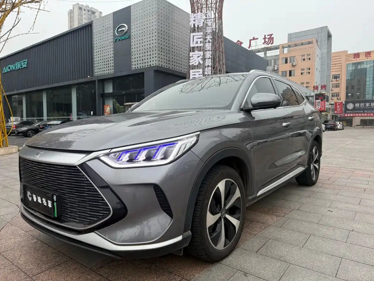 BYD SONG PLUS NEW ENERGY