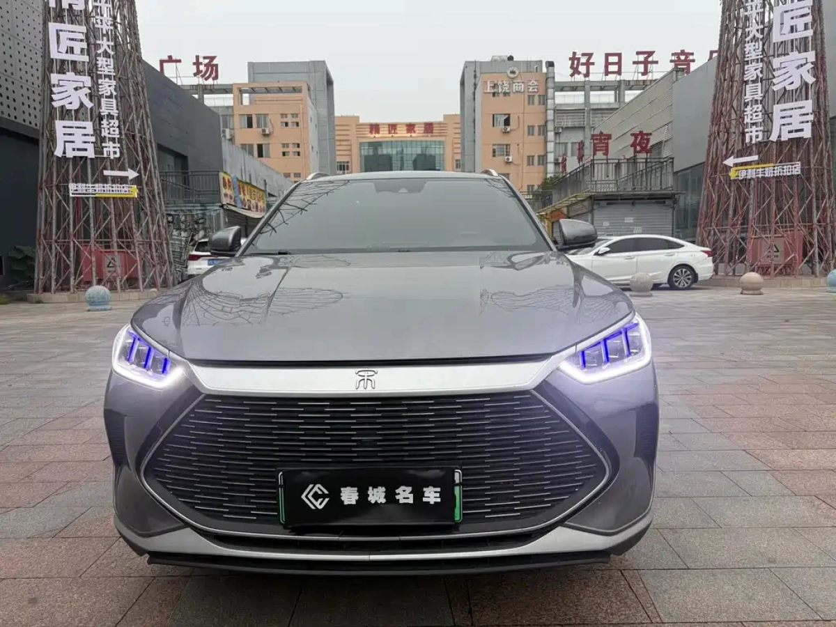 BYD SONG PLUS NEW ENERGY