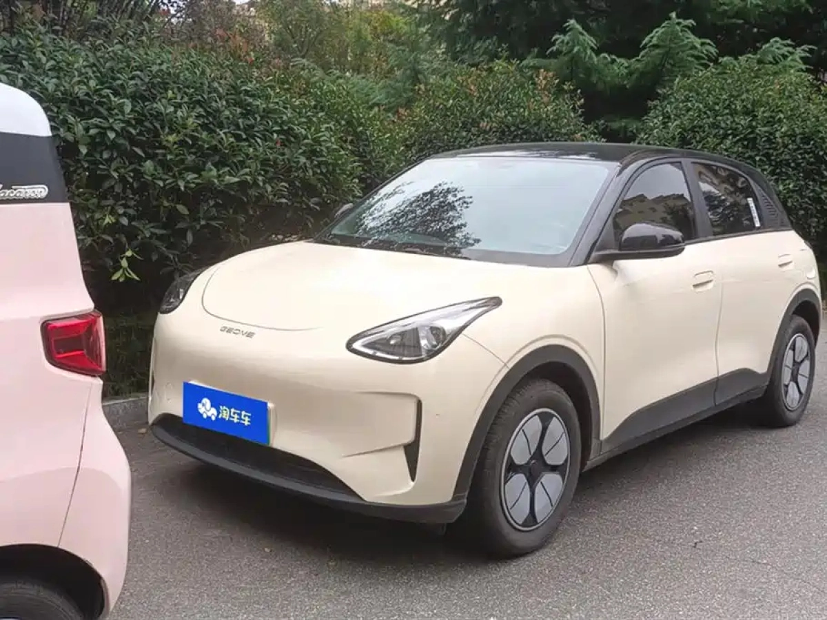 GEELY AUTO XINGYUAN