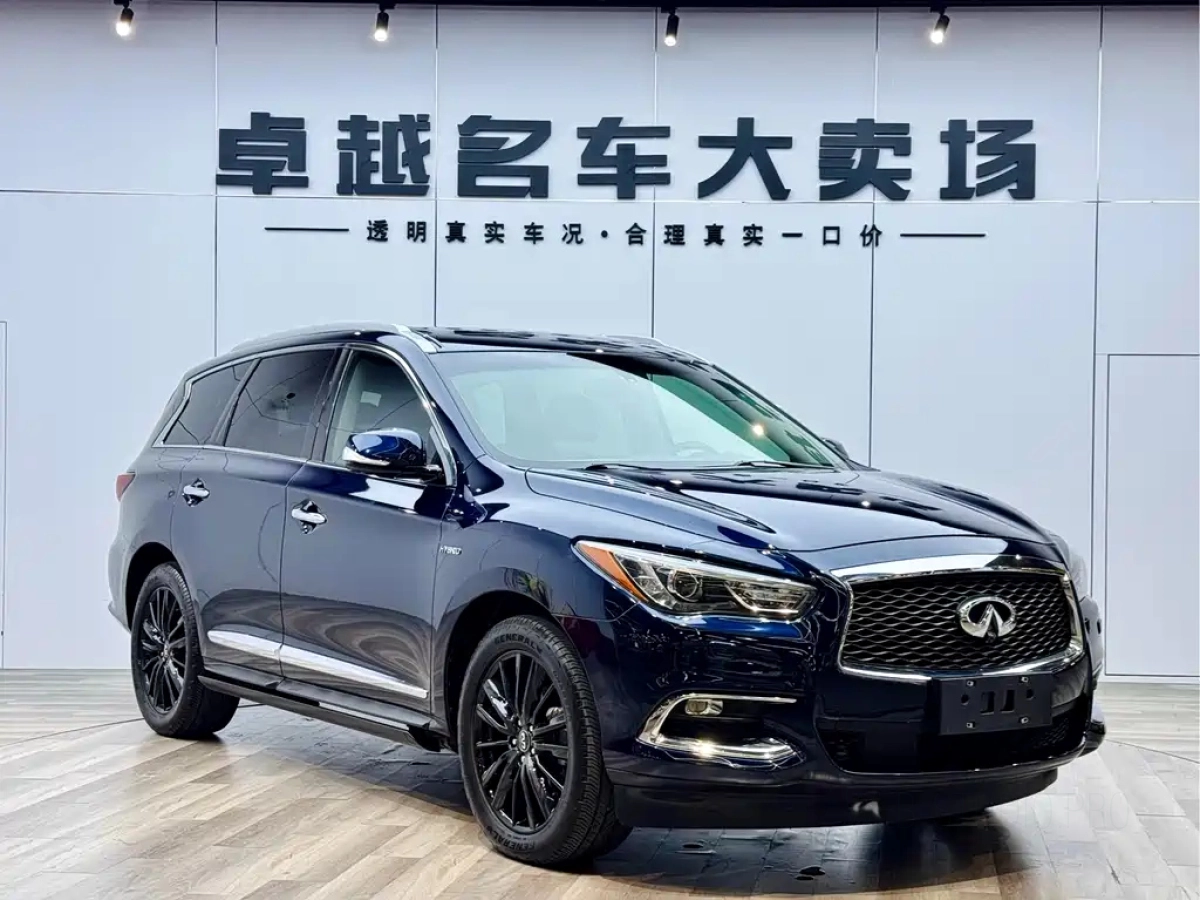 INFINITI QX60 IMPORT