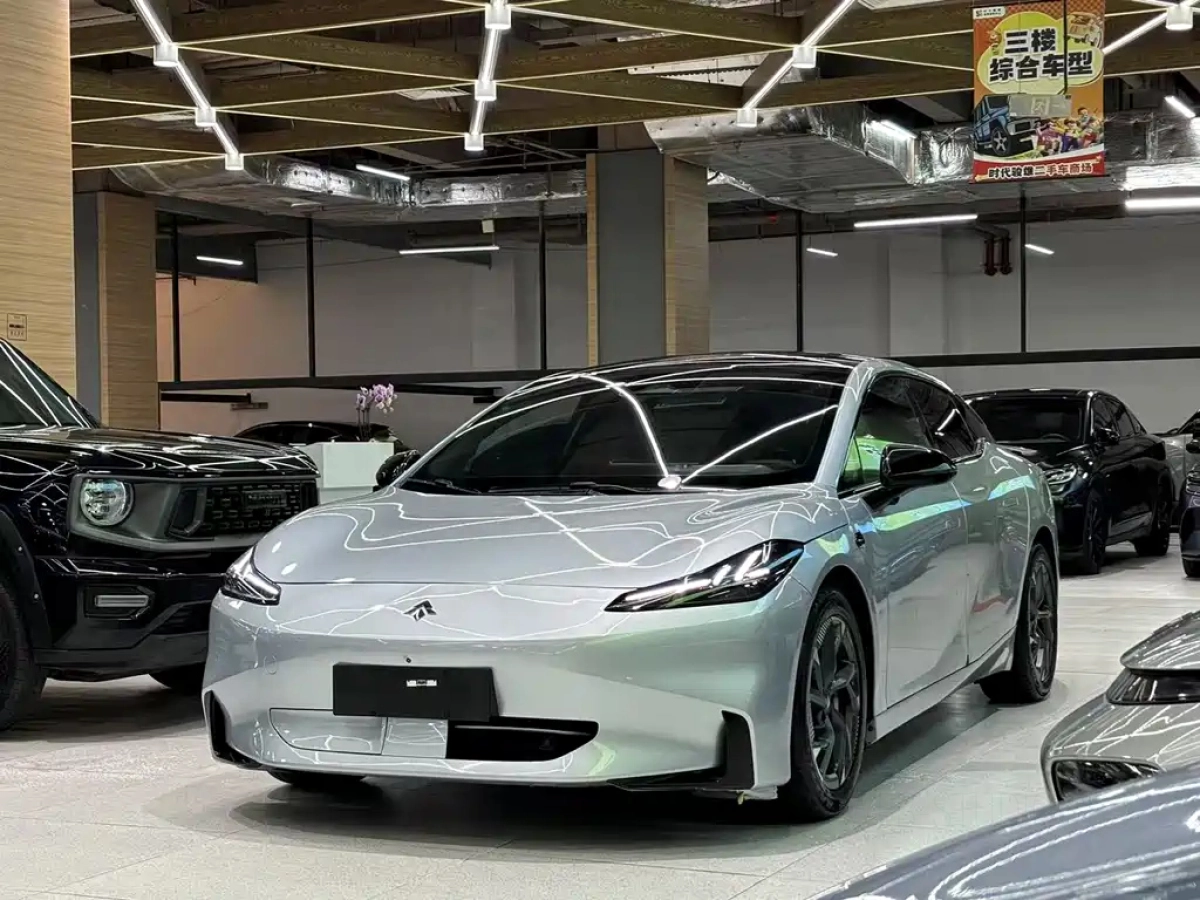 HYPER GAC HYPER GAC GT  2024