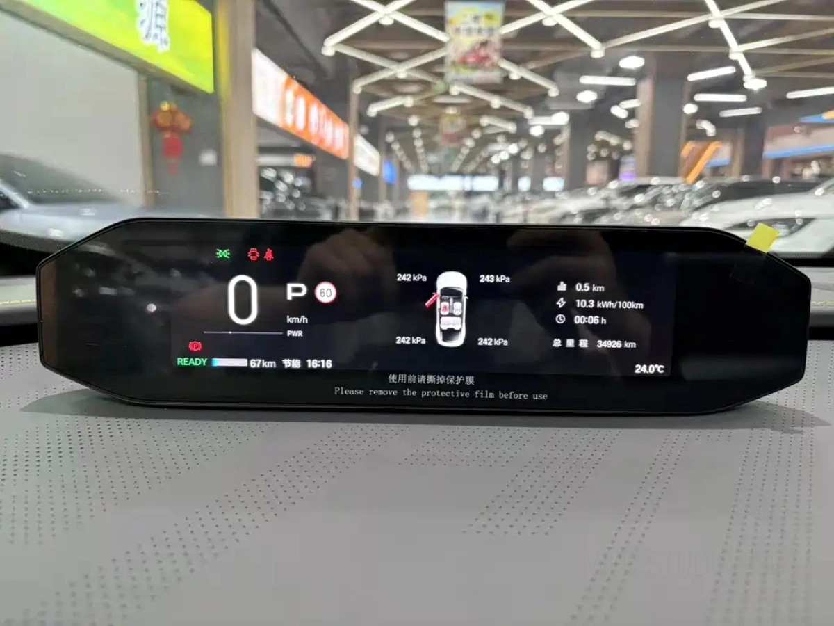 HYPER GAC HYPER GAC GT