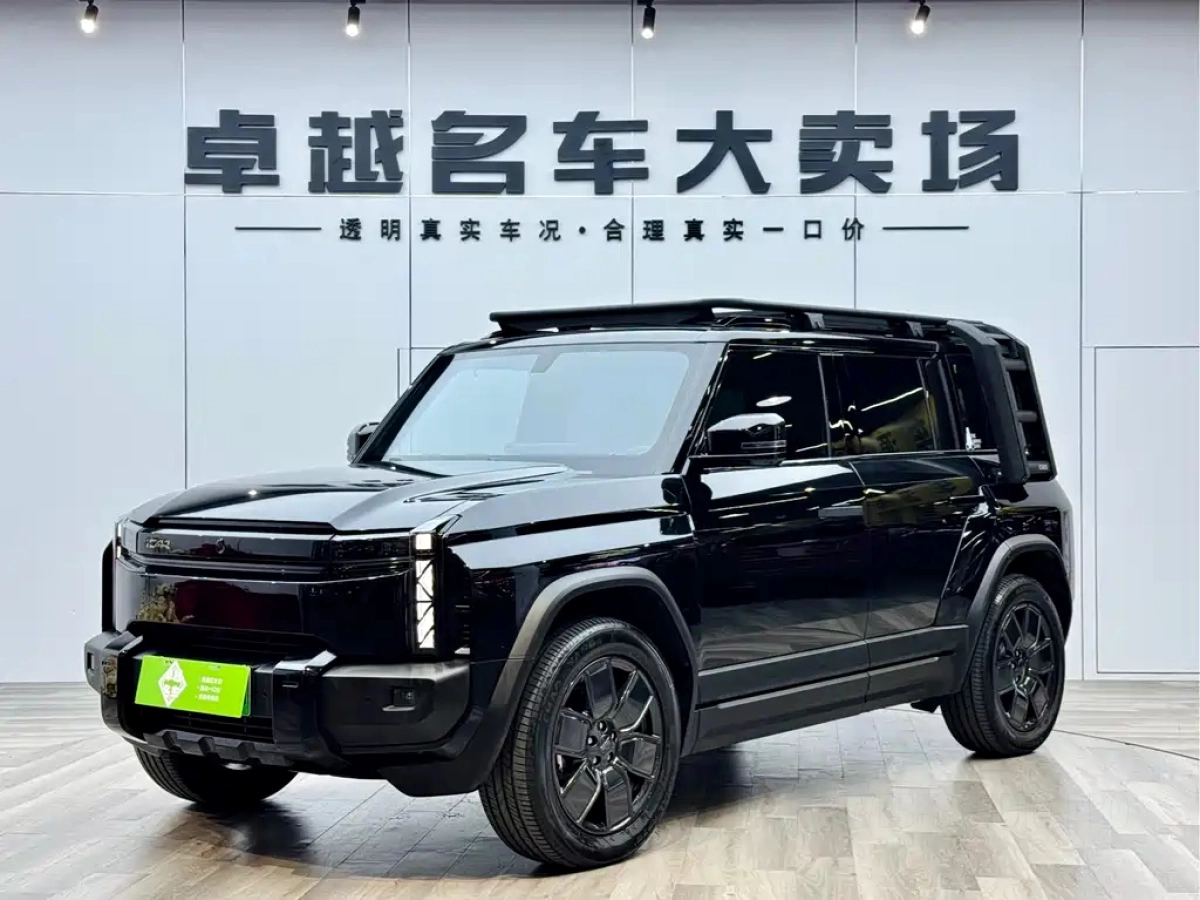 ICAR CHERY OTHER  2024