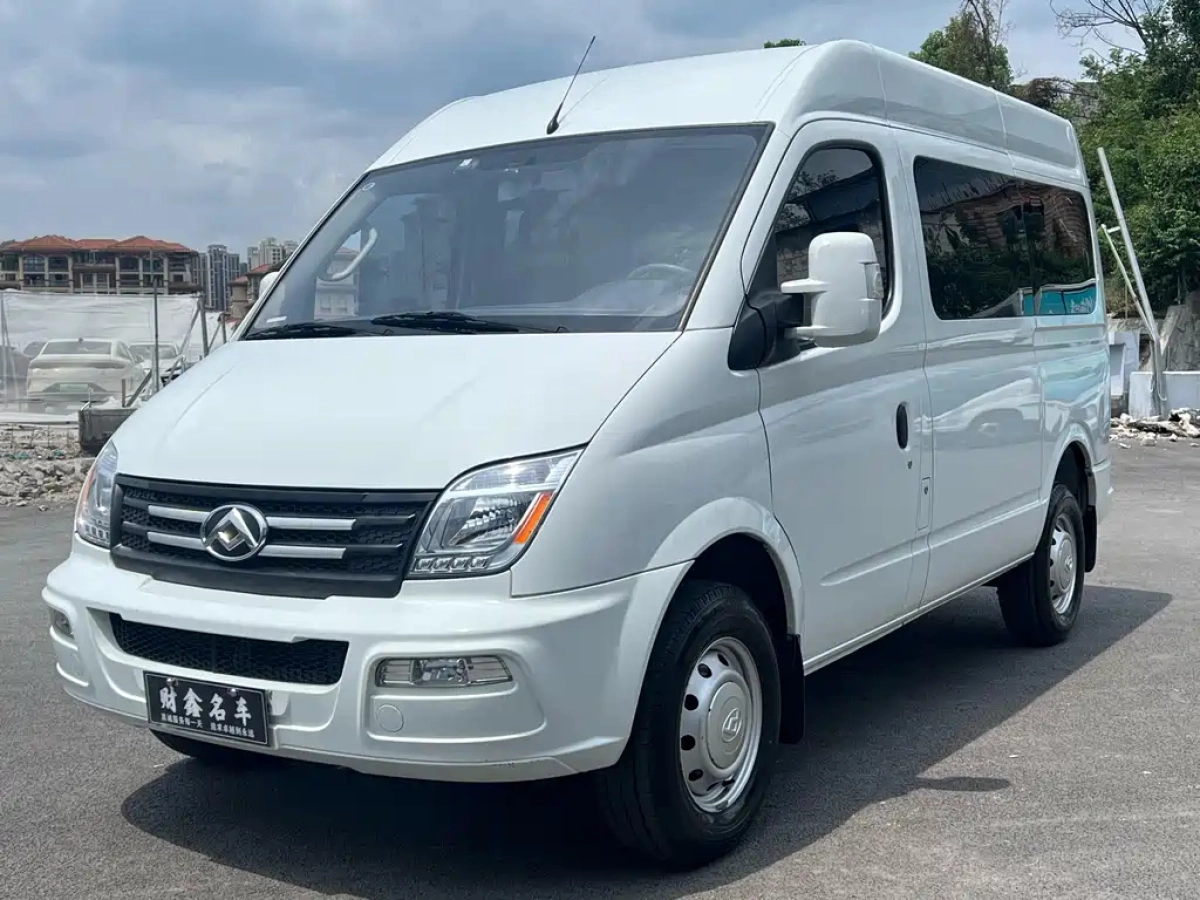 SAIC MAXUS V80 NEW JOURNEY  2024