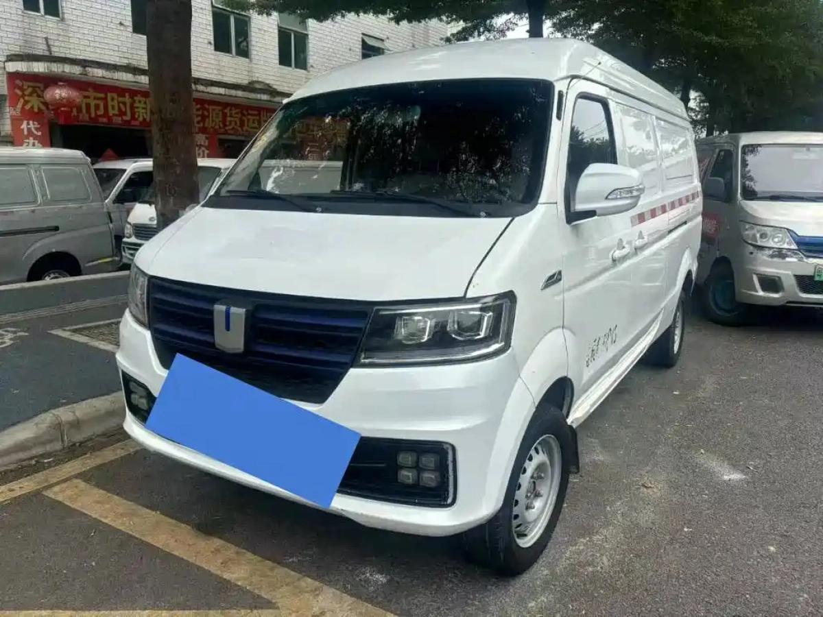 YUAN CHENG AU E5  2022