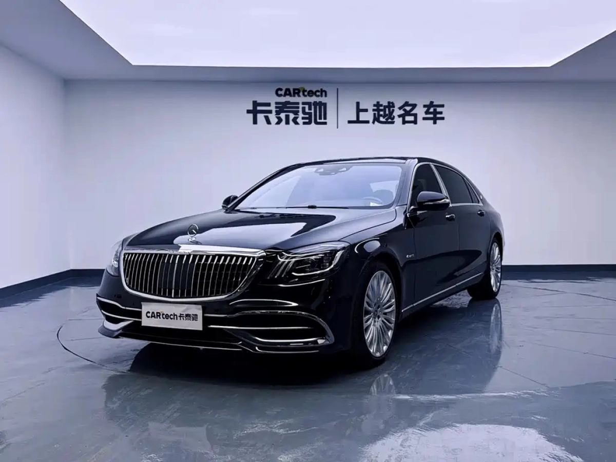 MAYBACH S-CLASS