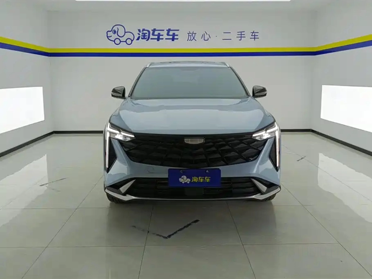 GEELY AUTO BOYUE