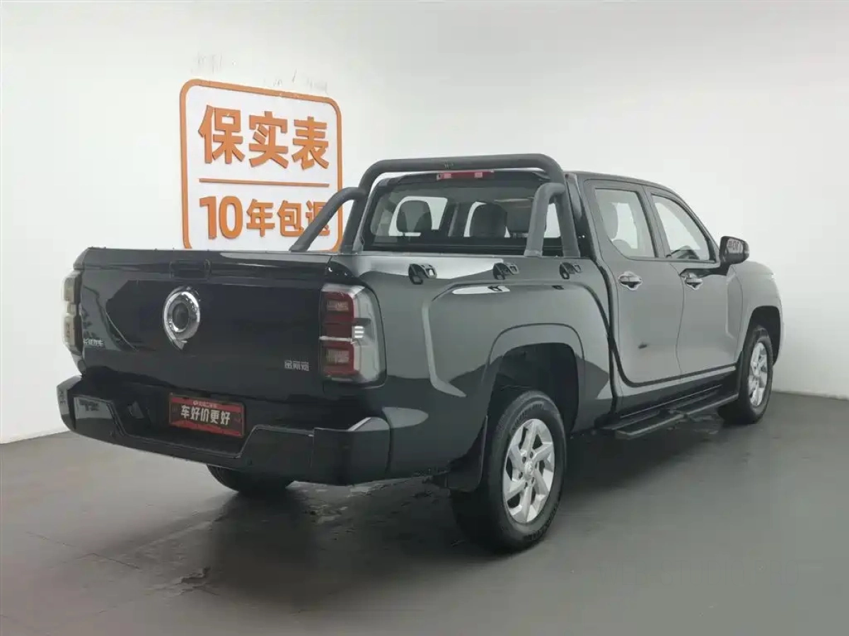 GREAT WALL KING KONG POER