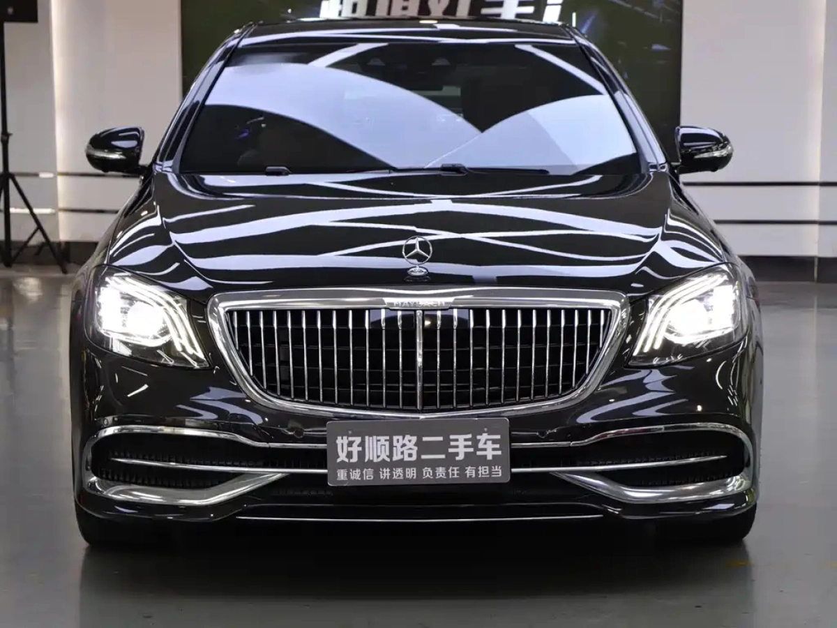 MAYBACH S-CLASS
