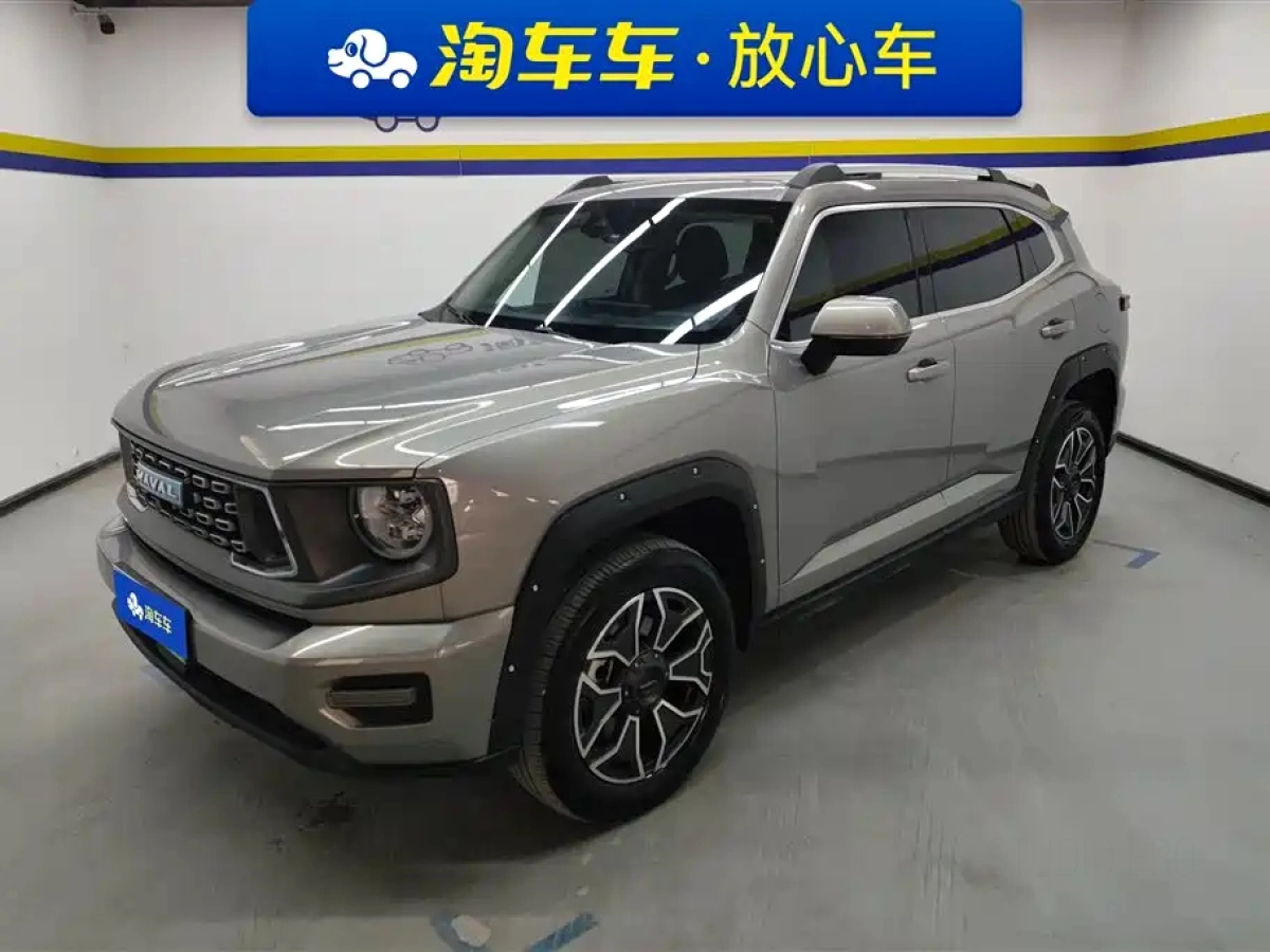 HAVAL 2 GEN. DARGO NEW ENERGY