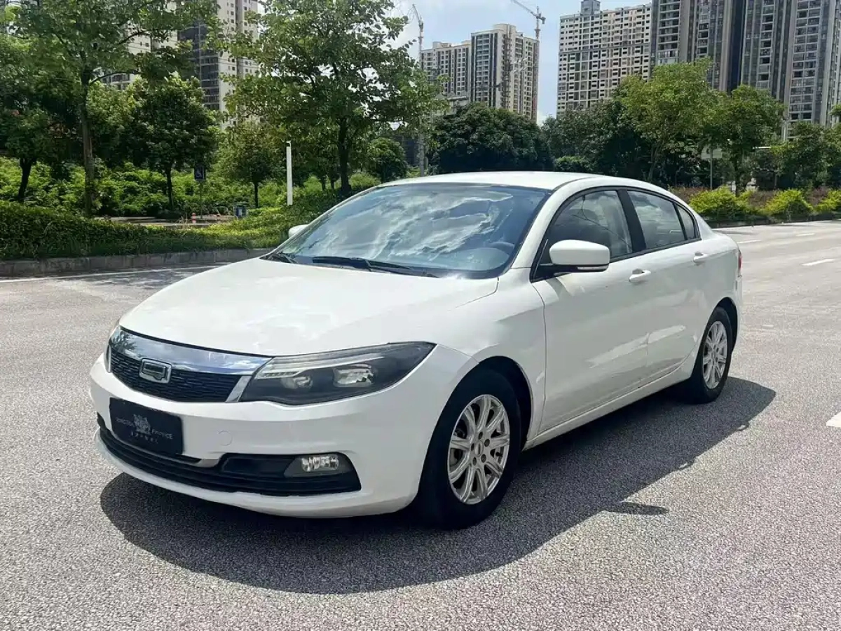 QOROS 3  2019