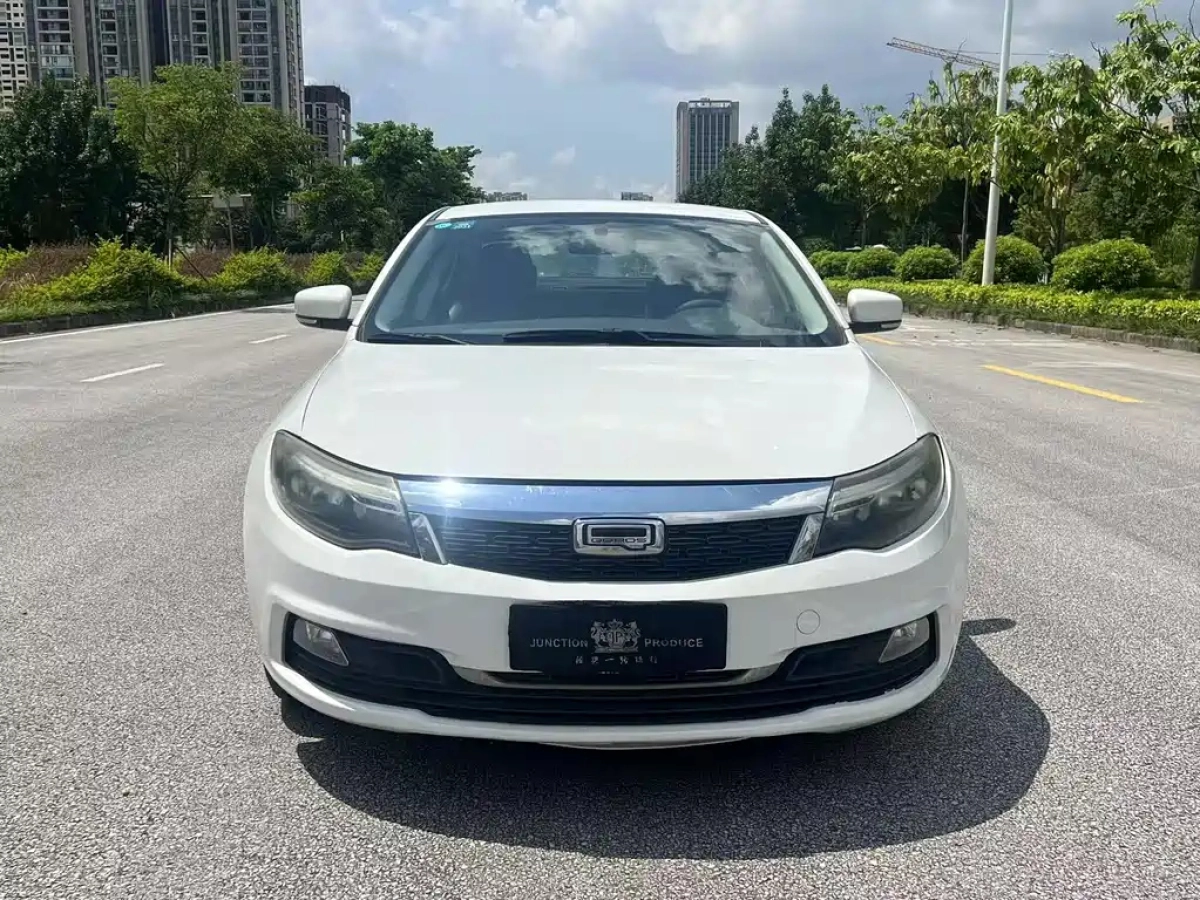 QOROS 3
