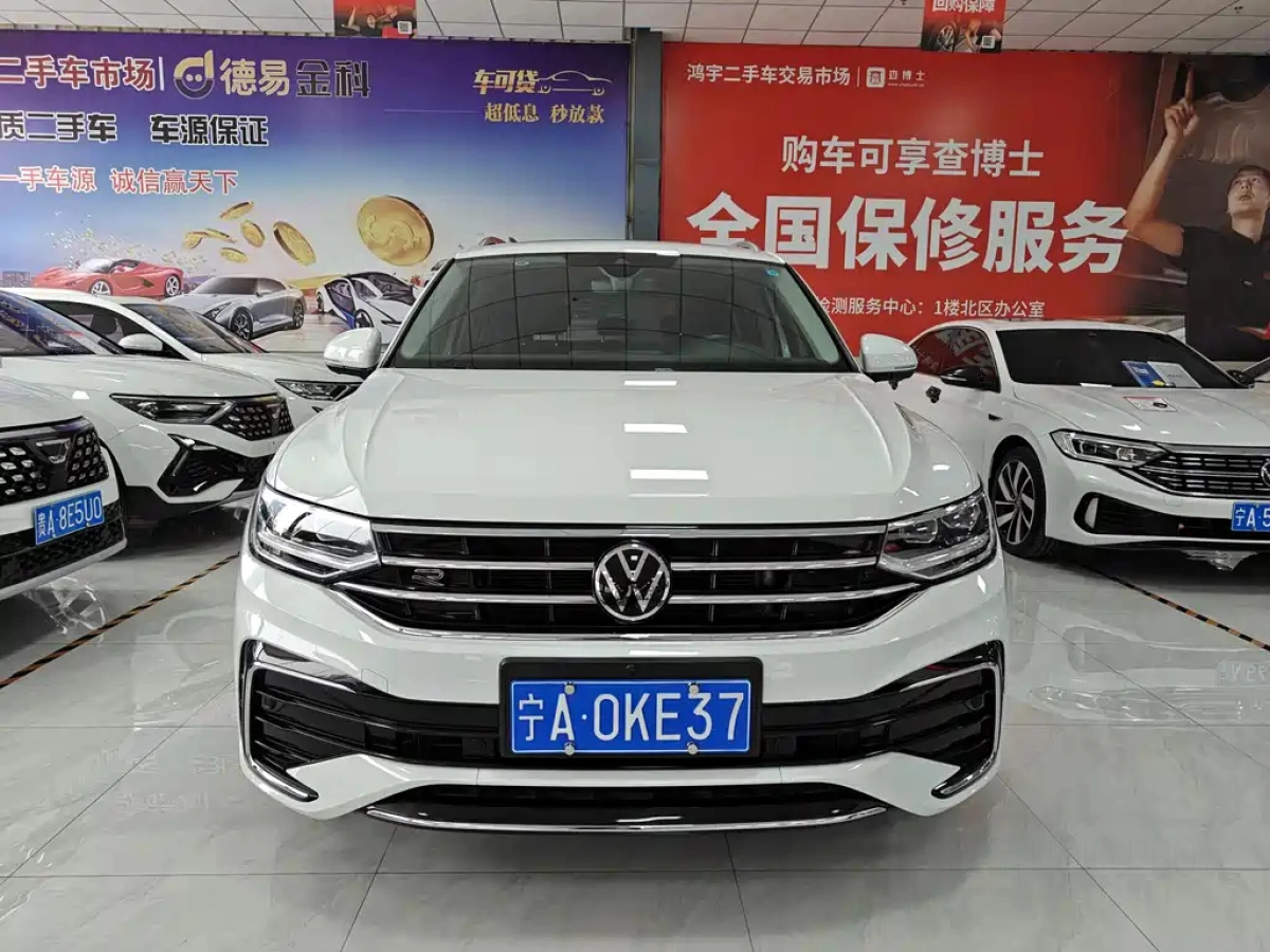VOLKSWAGEN TIGUAN L