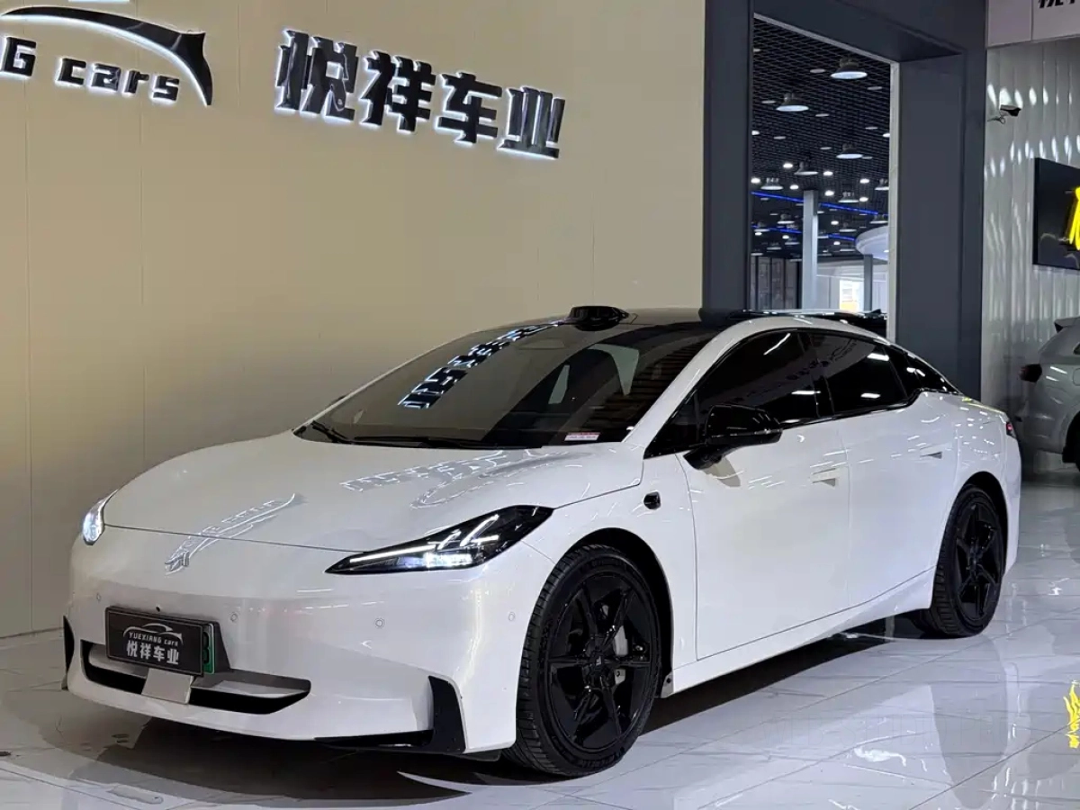 HYPER GAC HYPER GAC GT  2025