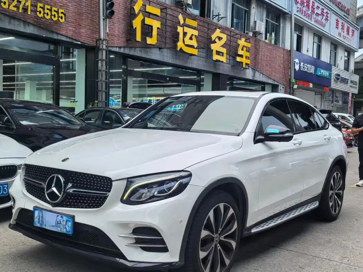 MERCEDES BENZ GLC COUPE