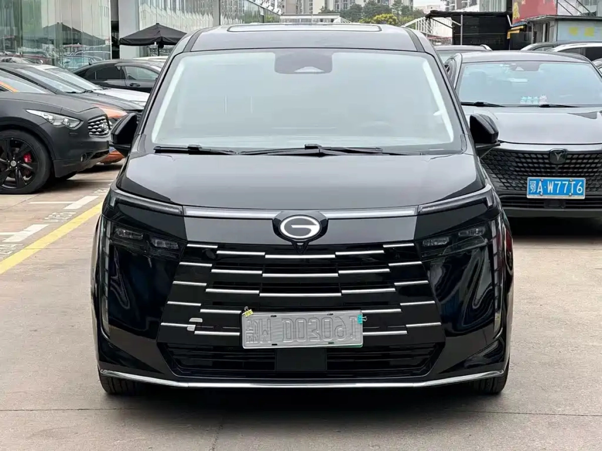 TRUMPCHI E8 NEW ENERGY