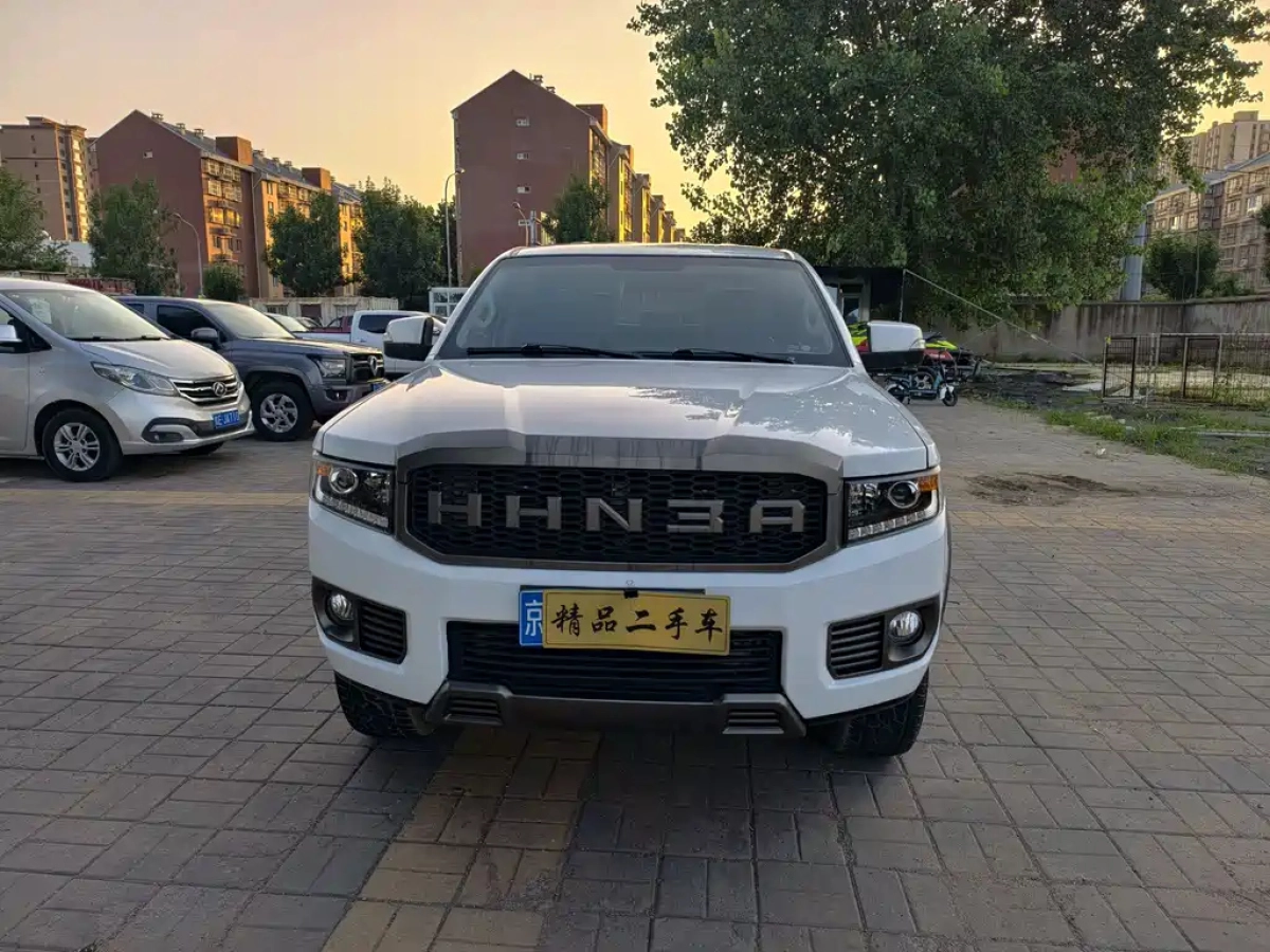 HUANGHAI N3