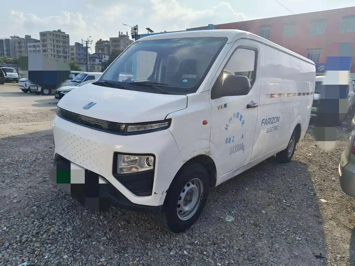 YUAN CHENG AU 星享V