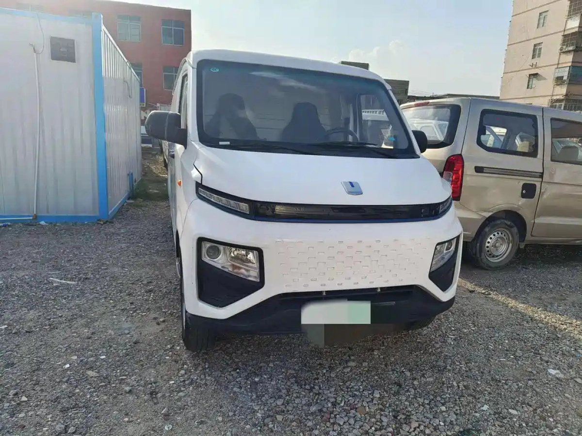 YUAN CHENG AU 星享V