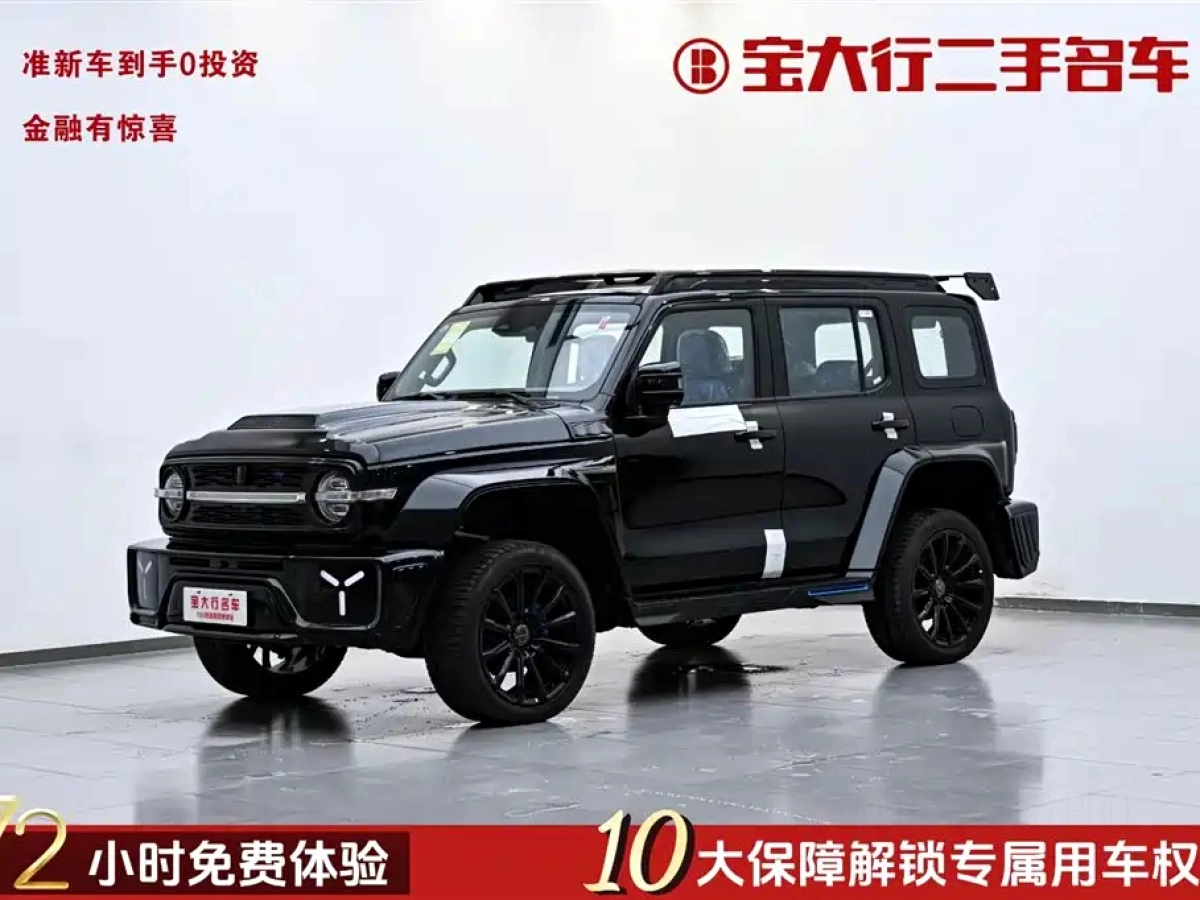 CHAOJING AUTO 共创 TANK 300