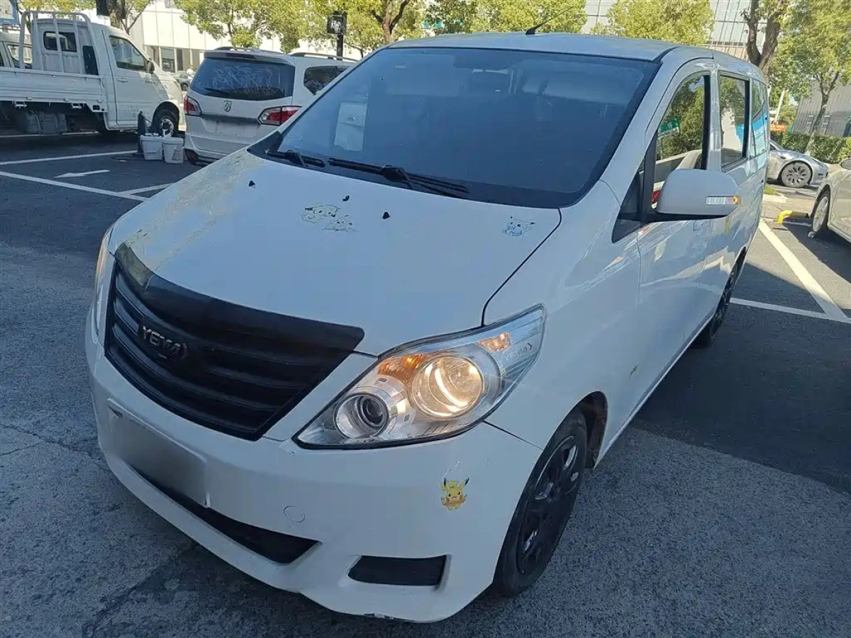 YEMA 斯派卡  2022