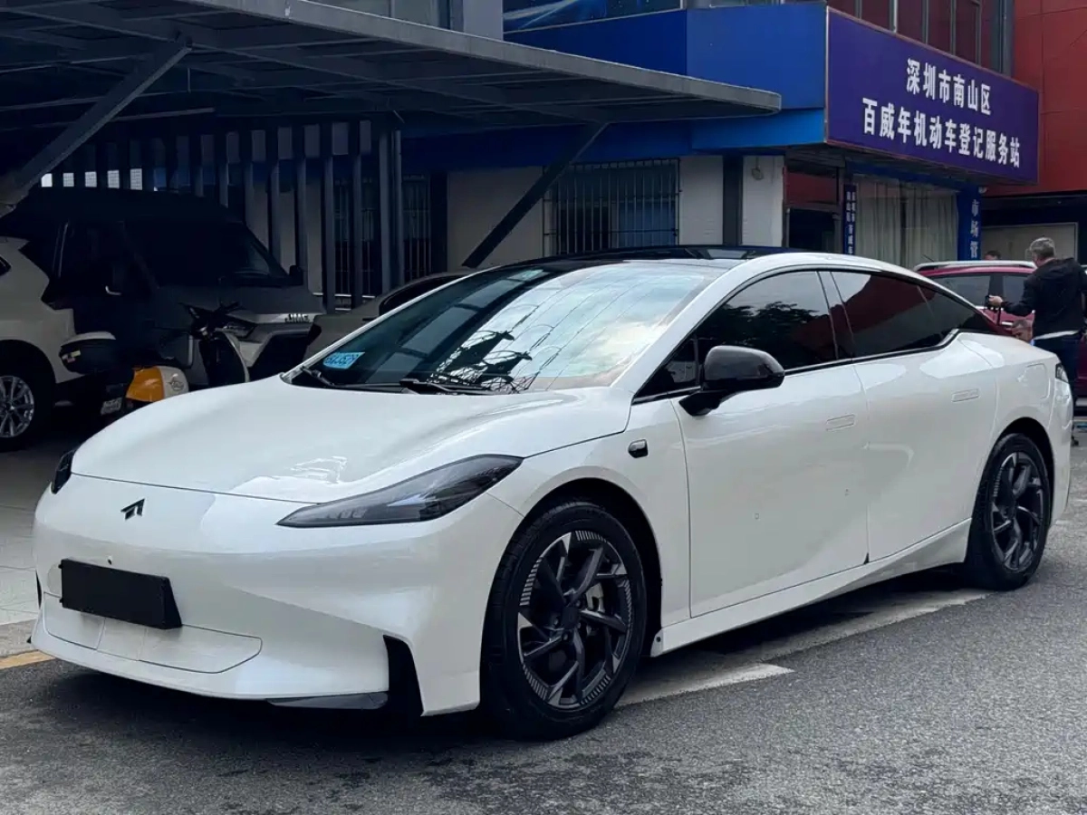 HYPER GAC HYPER GAC GT  2023